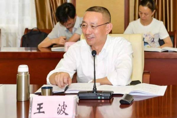四川省生态环境厅厅长王波 森盛隆小编配图