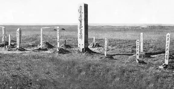 日本开拓团团民的坟墓