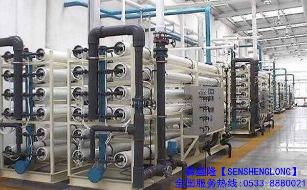 超滤膜管阻垢剂可依据用户原水水质配制