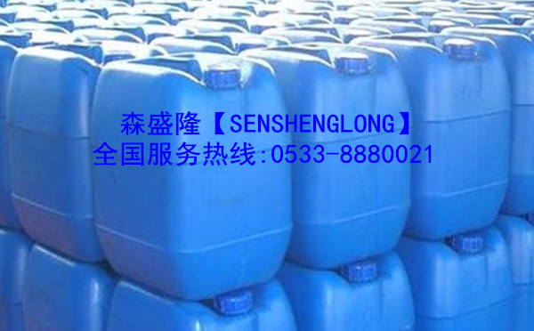 北京反渗透阻垢剂【酸式SS810】产品图片